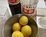 日向夏のぽん酢作り方1写真