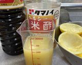日向夏のぽん酢作り方2写真