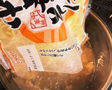 ダシダ＆牛脂で汁迄飲み干すコク旨ラーメン作り方9写真
