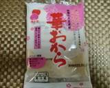 ★低糖質！華おからでポテト風サラダ№２作り方1写真