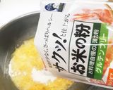 米粉で作る大阪のおばちゃんモダン焼き作り方2写真
