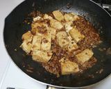 ひと手間で本格麻婆豆腐作り方5写真