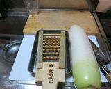 田舎のダイエット食（しもつかれ簡易版）作り方4写真