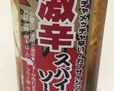 米粉で作る大阪のおばちゃんモダン焼き作り方20写真