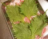 豚大葉巻き作り方2写真