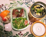 山芋と茄子と胡瓜の浅漬けサラダ作り方20写真