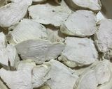 サラダチキンのカレーからめ作り方1写真