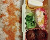 ★2023年05月★中3お弁当作り方13写真