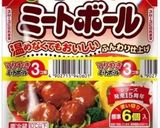★2023年05月★中3お弁当作り方33写真