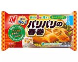 ★2024年03月★中3お弁当作り方16写真