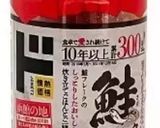★2024年03月★中3お弁当作り方10写真