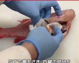 赤魚の白煮作り方2写真