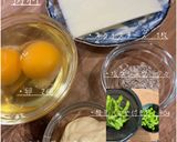 枝豆のチーズ卵焼き作り方1写真