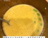 枝豆のチーズ卵焼き作り方2写真
