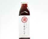 さっぱりサラダ（ぽん酢ﾄﾞﾚｯｼﾝｸﾞ）作り方1写真