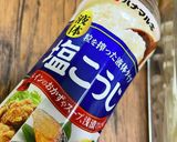 液体塩麹で♪レンチンえのき作り方2写真