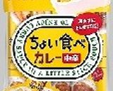 簡単 ナン じゃけんね作り方8写真