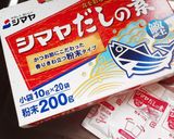 ごはんがすすむ!だしの素で簡単★ニラ玉作り方5写真