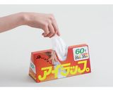 [レンジで]揚げなす作り方3写真