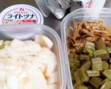 若ごぼうとツナの炊き込みご飯作り方3写真
