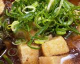 高野豆腐の揚げ浸し作り方6写真