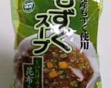 もずくスープ餃子作り方4写真