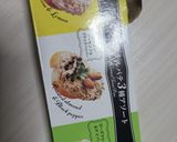 小松菜ベーコンのキッシュ風トースト！作り方3写真