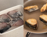 さわらとたけのこの照り焼き作り方3写真