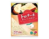 とろっとジューシー！トマトのチーズ焼き作り方6写真