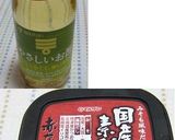 赤だし酢味噌でお野菜モリモリたべちゃおう作り方1写真