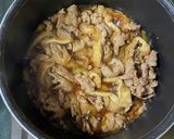 煮込み具〜うどん作り方3写真