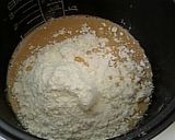 炊飯器だけで★アイス味のケーキ作り方5写真