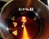 【圧力鍋】イワシとじゃがいもの生姜煮作り方2写真