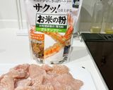 米粉で☆鶏胸肉のピカタ作り方4写真