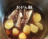 【圧力鍋】イワシとじゃがいもの生姜煮作り方6写真