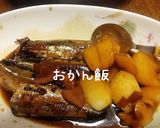 【圧力鍋】イワシとじゃがいもの生姜煮作り方8写真