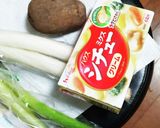 揚げネギと皮付きじゃがいものシチュー作り方1写真