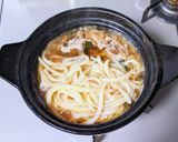 鶏ごぼうもやし鍋作り方15写真