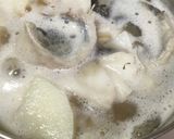 たらと長芋のだし煮作り方2写真