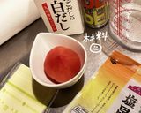 丸ごとトマトwith煮たまご作り方1写真