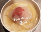 丸ごとトマトwith煮たまご作り方8写真