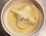 丸ごとトマトwith煮たまご作り方12写真