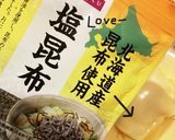 丸ごとトマトwith煮たまご作り方13写真