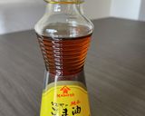 野菜たっぷり味噌ラーメン風スープ作り方9写真