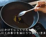 絶品すぎ！究極のカラスミパスタの作り方作り方2写真
