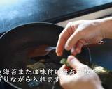 絶品すぎ！究極のカラスミパスタの作り方作り方4写真