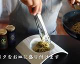 絶品すぎ！究極のカラスミパスタの作り方作り方10写真