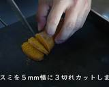 絶品すぎ！究極のカラスミパスタの作り方作り方9写真