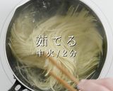3つのコツでプロの味!焼きラーメン作り方19写真