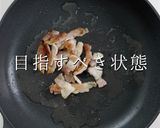 3つのコツでプロの味!焼きラーメン作り方16写真